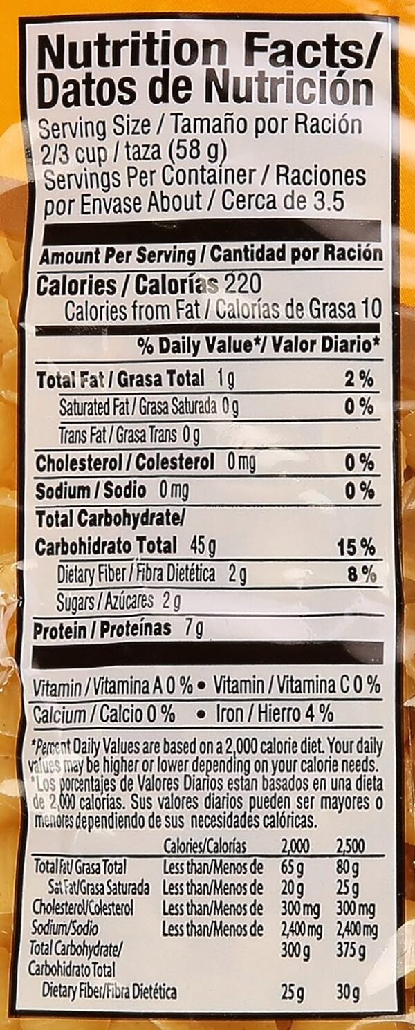 La Moderna Shells Pasta, Noodles, Durum Wheat, Protein, Fiber, Vitamins, 7 Oz - Image 3