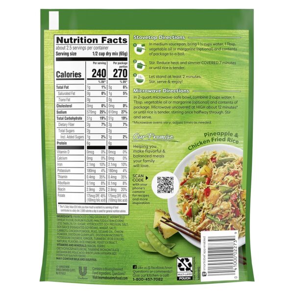 Knorr Asian Side Dish, Chicken Fried Rice, 5.7 oz (Pack of 8) - Image 2